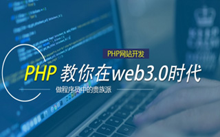 鞍山 mongo排序sort,php如何按顺序排列数组？